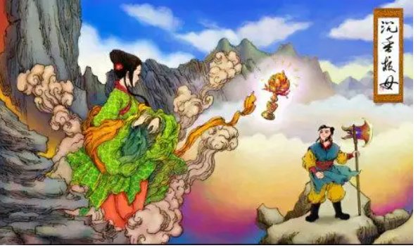 杨戬救母和沉香救母有什么区别？