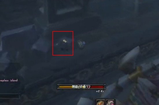 魔兽世界雷神岛地上接了个破碎的侍从官任务怎么做，弄不明白啊！`最好详细点。！~