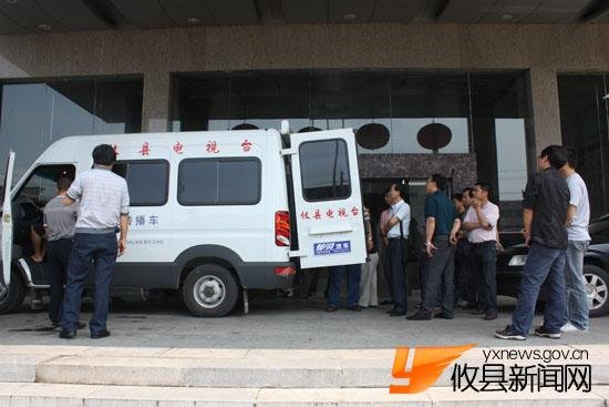 攸县电视台的介绍