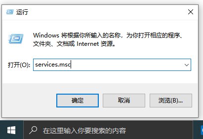 怎么打开windows update