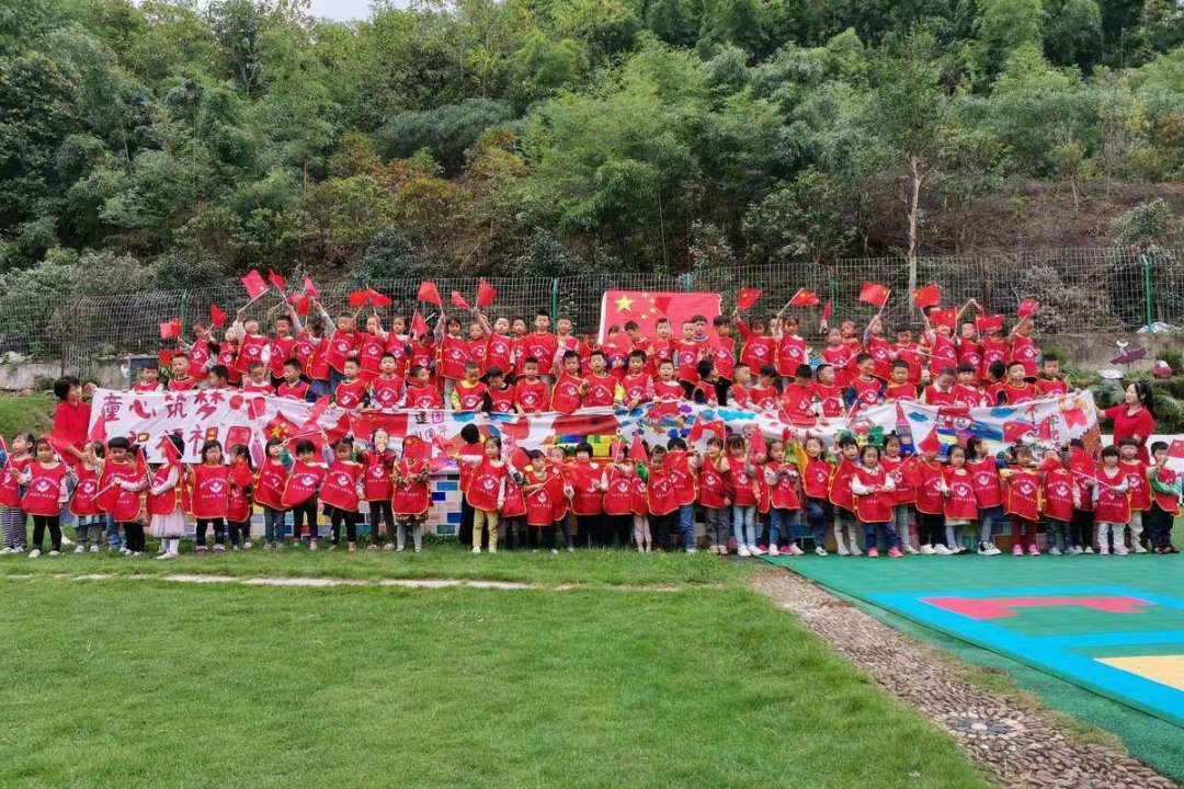 国庆祖国颂诗词 七律