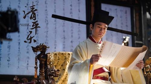 你帝后圆方是第几集