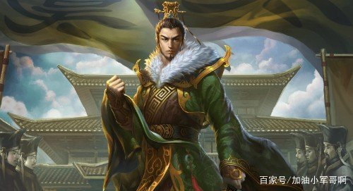 丁延平是罗成的义父，罗成为何要害死他？