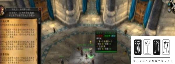 魔兽世界巨龙之眼任务怎么做