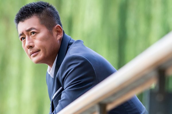 高曙光主演的电视连续剧