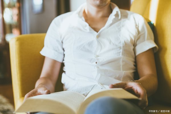 杨永信为什么不被法律制裁