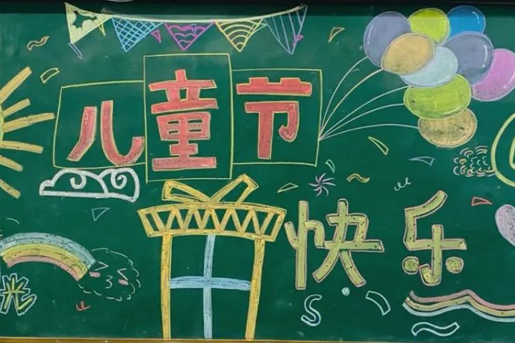 六一儿童节表演的节目有哪些