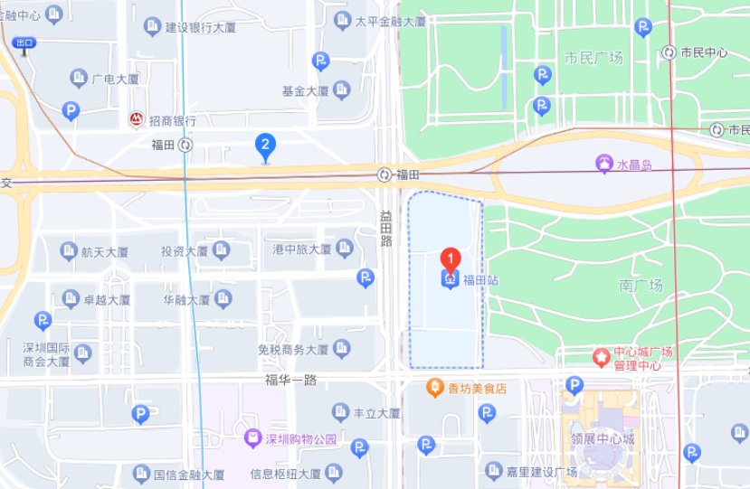 福田高铁站地铁站在哪？