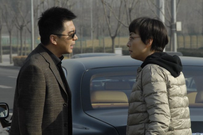 许亚军主演的电视剧全部