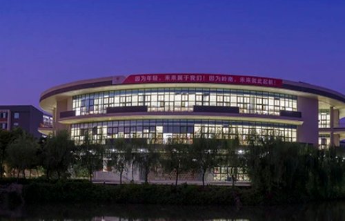 广东职业学校哪些好