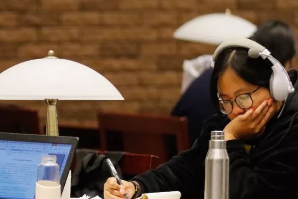 考研班哪个机构好