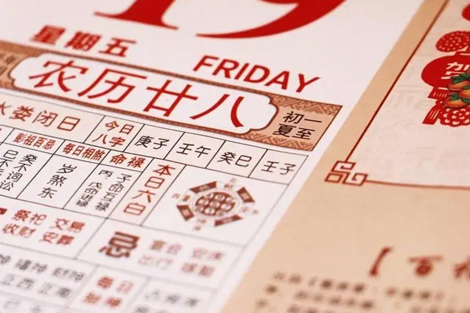 2022年农历闰哪一个月 2022年是两个四月吗