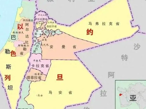 巴勒斯坦首都叫什么名字