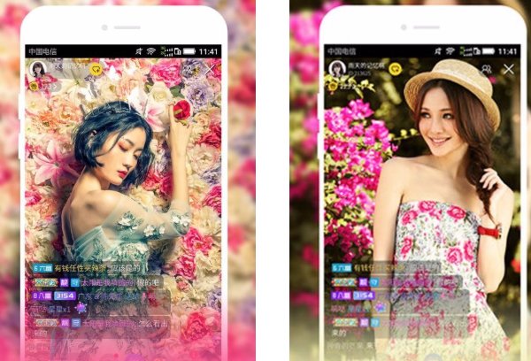 蜜月直播app是真的吗？