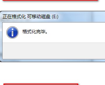 小米手机sd卡无法读取怎么办？