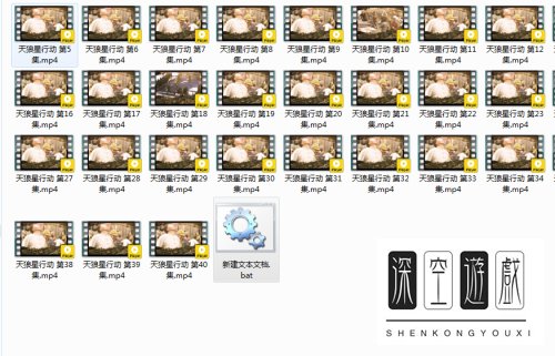 芒果TV怎么转换视频格式?