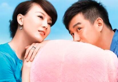 黄磊演的电视剧