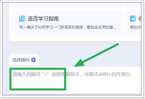 百度ai教你万圣节写真怎么拍
