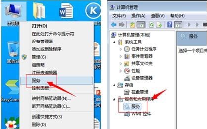 错误711操作无法完成，因为它无法及时启动远程访问链接管理器服务，请重试此操作