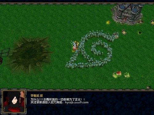 火影忍者羁绊4.21四代