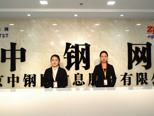 中国十大检测机构排行