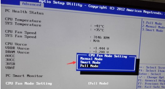 怎么调节CPU散热器的风扇速度？