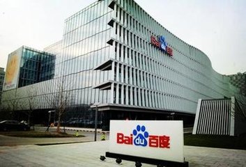 谁能告诉我百度贴吧的神贴