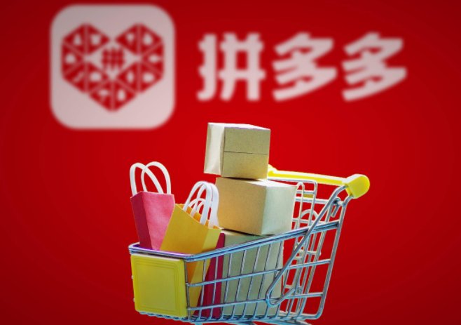 国内十大电商平台有哪些？