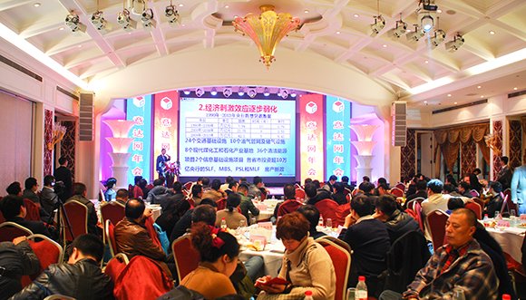 意达钢材信息网的介绍