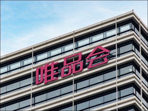 哪个购物平台最便宜