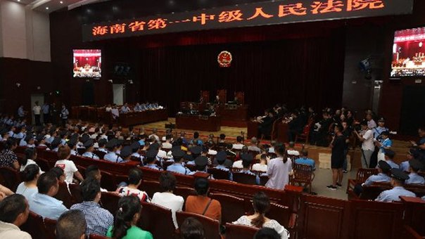 白毛鸡最后判了死刑吗