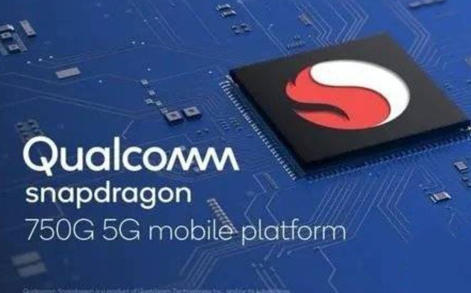 骁龙750和765哪个好