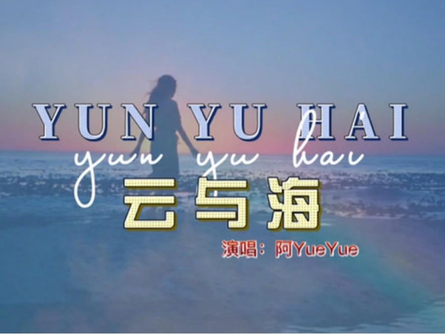 2023年最火的情歌榜单