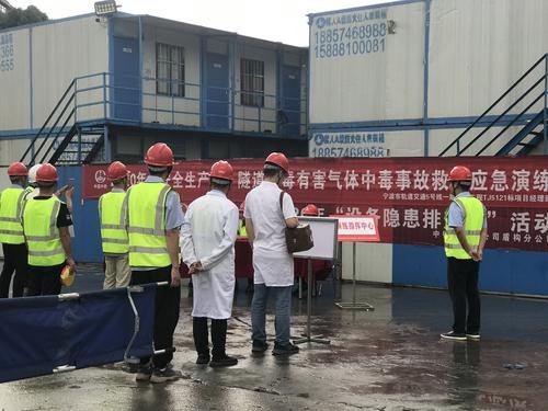 四川一食品厂7员工疑因中毒死亡,食品厂将承担什么责任?