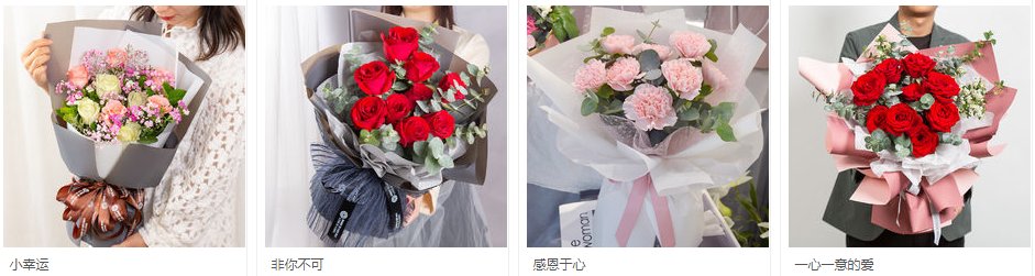 一般一朵玫瑰花多少钱？