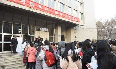 周口研招办的电话多少？