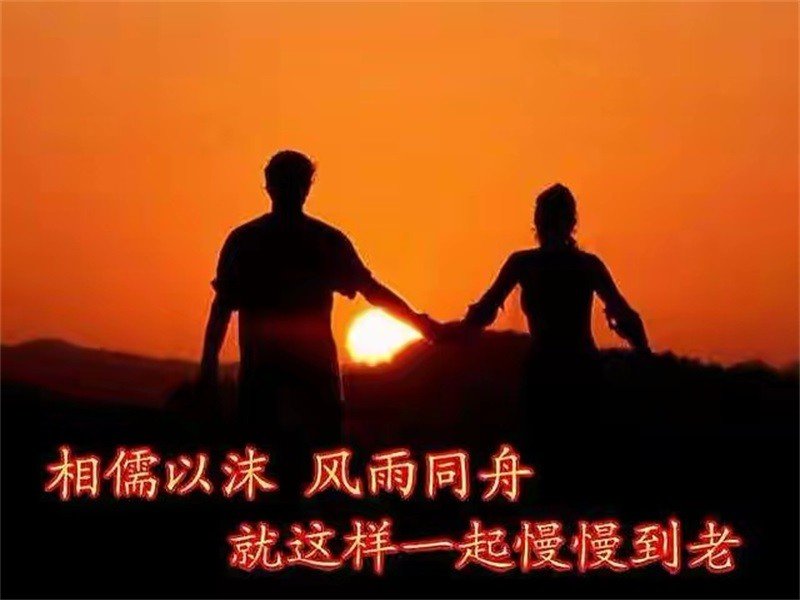 结婚多久可以被称为