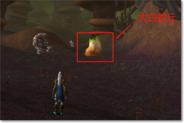 魔兽世界瘟疫与你任务怎么做？