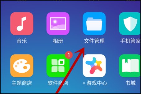 华为p9手机照片在哪个文件夹里面