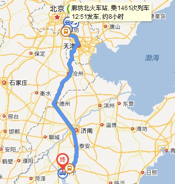 香河到济宁坐火车怎么走