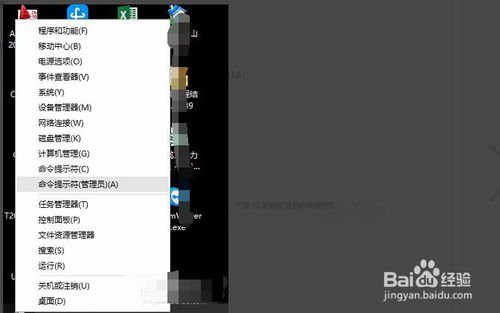 office2010产品密钥是什么？