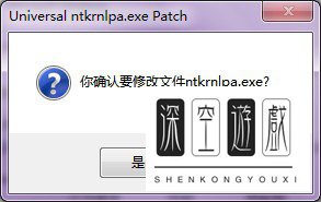 Win7如何正确使用Ready For 4GB