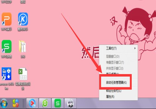 虚拟内存过低怎么办？