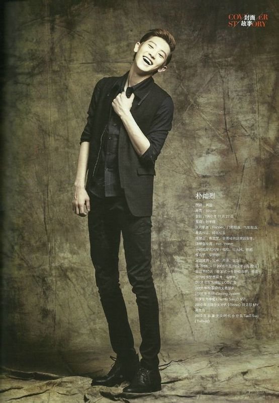 EXO《魅力先生》高清图片