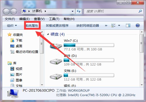 虚拟内存过低怎么办？