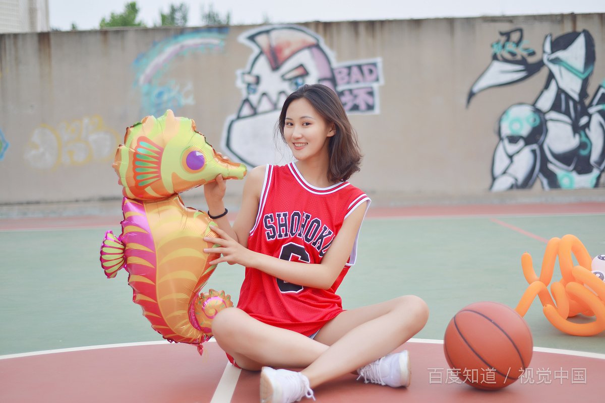 青春少艾是什么意思?