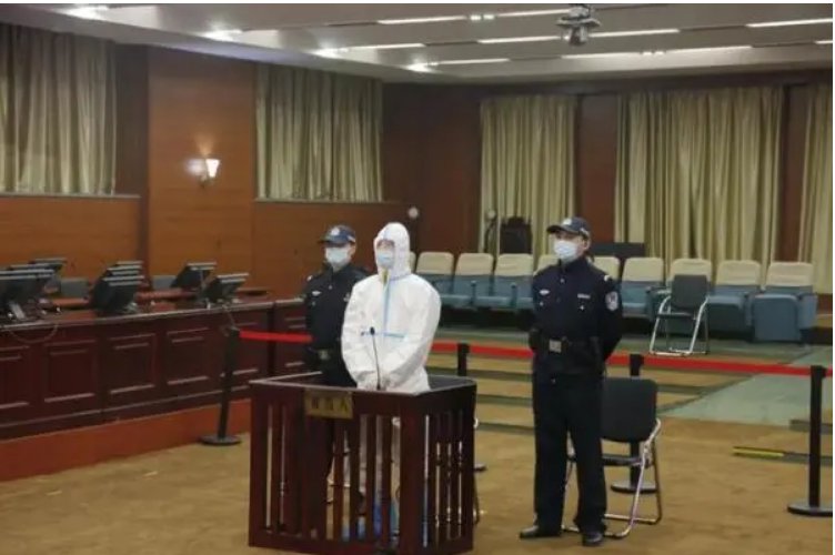 身陷囹圄怎么读