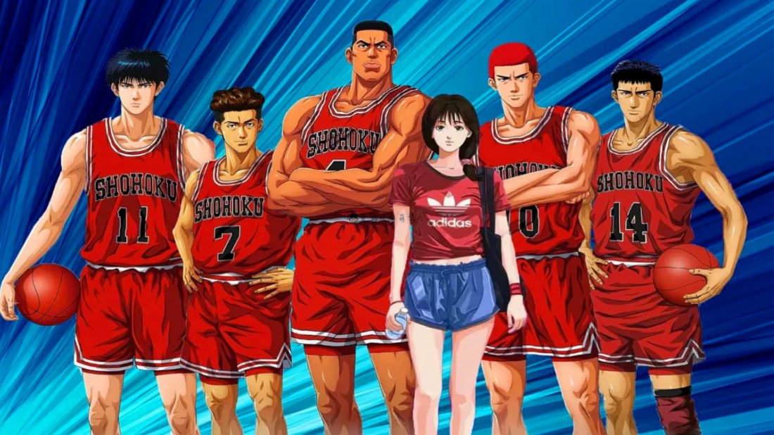 凌晨刷爆《灌篮高手》仅是回忆杀吗