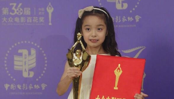 2022百花奖获奖名单