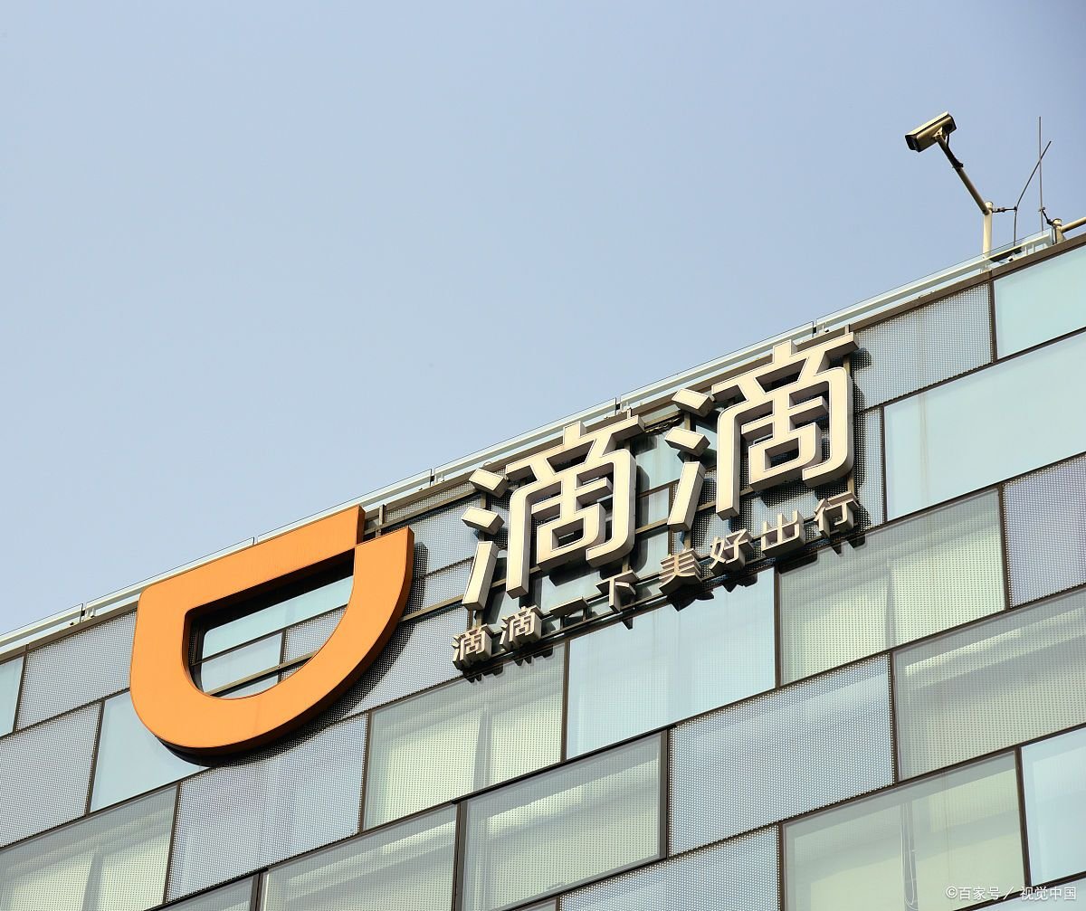 河北网约车偏航司机未办理“车证人证”,平台在此事中有哪些责任?